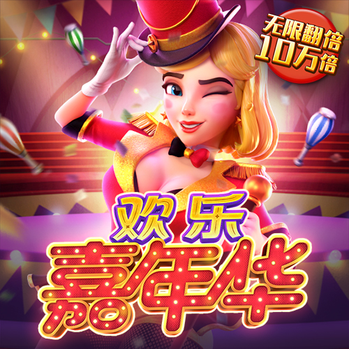 亿兆体育官网app下载