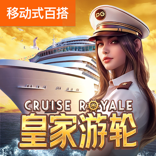 NG体育在线下载