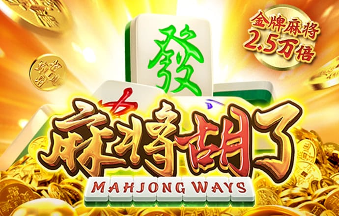 c7棋牌竞技游戏