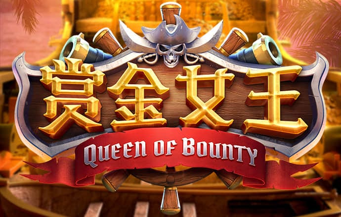 爱游体育APP官方入口