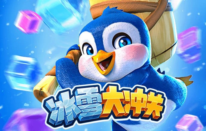 金年会娱乐官网版app