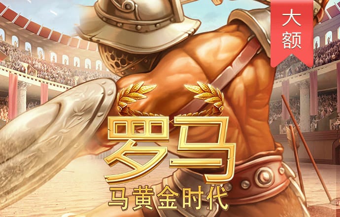 澳门新莆京9767