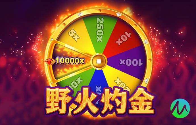 牛8体育app下载