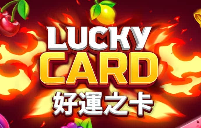 ng体育app最新官方入口