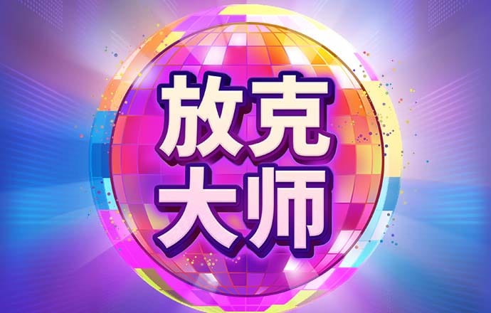 ballbet体育app官网下载