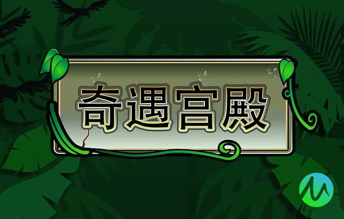 江南app体育下载官网最新版