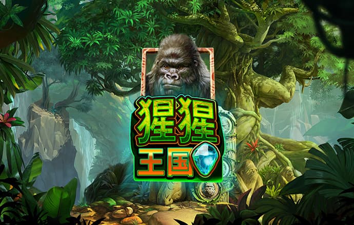 宾果购彩中心大厅