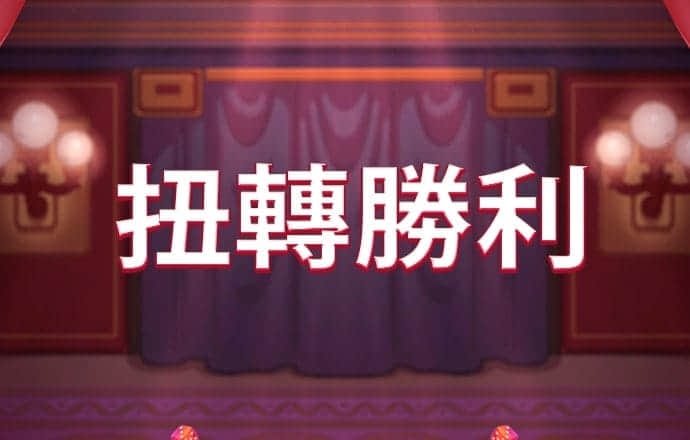 b33体育在线