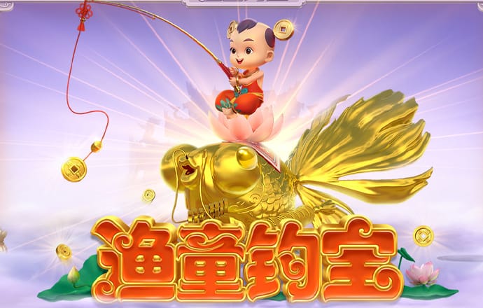 豪赢体育入口