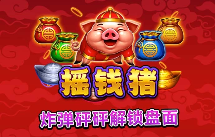 希维尔游戏官方入口ios